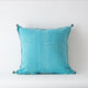Vintage Sabra Cushion Cover