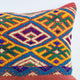 19" x 12" Vintage Moroccan pillow cover