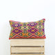 19" x 12" Vintage Moroccan pillow cover