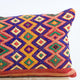 19" x 12" Vintage Moroccan pillow cover