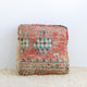 24''x24''x8'' Vintage Moroccan pouf