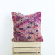 20" x 20" Vintage Moroccan pillow cover