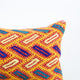 19" x 12" Vintage Moroccan pillow cover