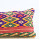 19" x 12" Vintage Moroccan pillow cover