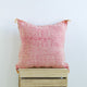 Vintage Sabra Cushion Cover