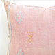 Vintage Sabra Cushion Cover - Faded pillow